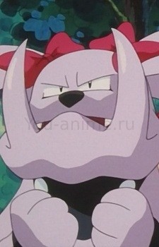 Granbulu