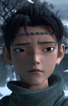 Chenxiang