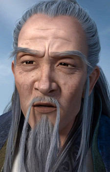 Master Yuding