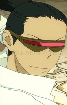 Гарвар Д. Эклер