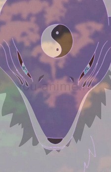Youkomon