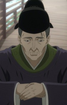 Koukei Kin