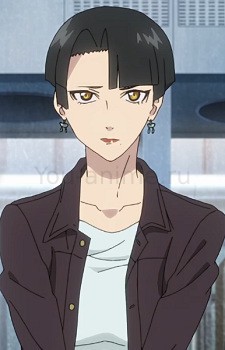 Yagen
