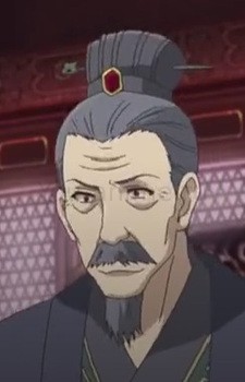 Гун Лю