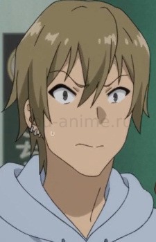 Boy