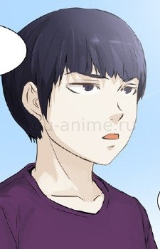 Принц