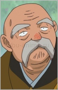 Мусин