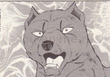 Сахэйдзи