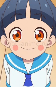 Yoshitsune Yuuki
