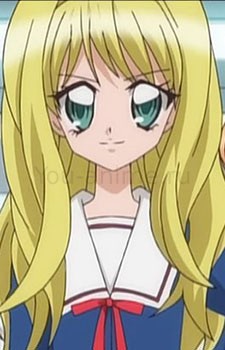 Sera Kojou
