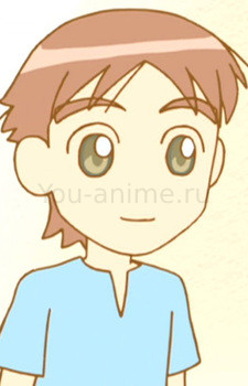 Mr. Tanaka