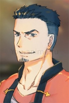 Dan Shi