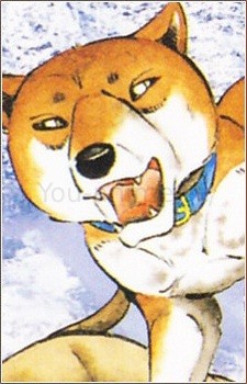 Саскэ