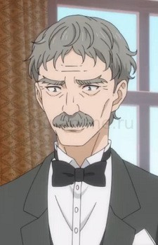 Стефан