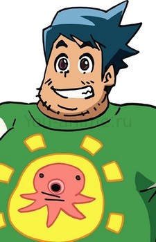 Guts Kirifuda