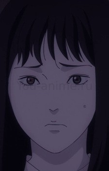 Shinobu