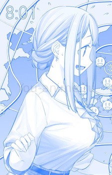 Announcer-san