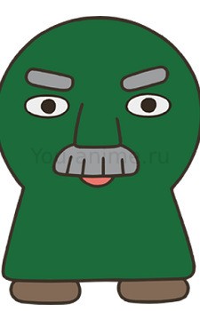 Kofun-sama