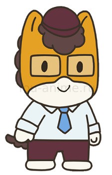 Otousan