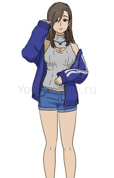 Akina