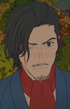 Izou