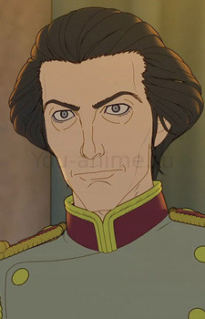 Kouketsu