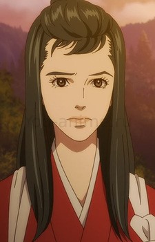 Natsumaru