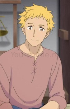 Joseph