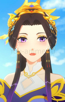 Concubine Xian
