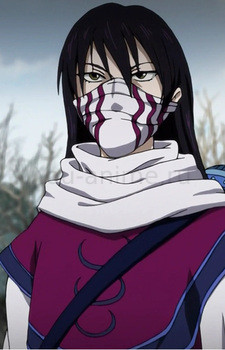 Yuu Ren