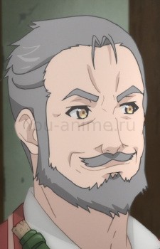 Mayor of This Village