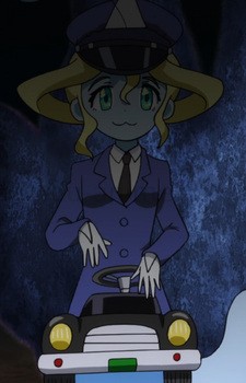 Yureko Hire