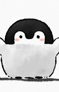 Koupen-chan