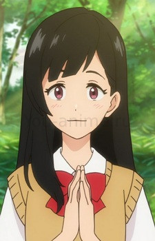 Aya Chiyono