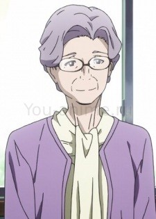 Yamada