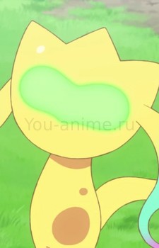 UMA