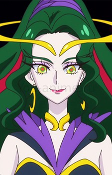 Ophiuchus Star Princess