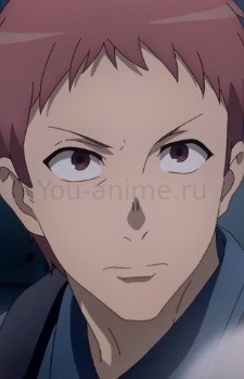Itou