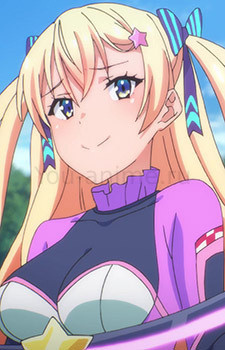 Christie Yamauchi