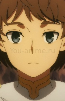 Ugio
