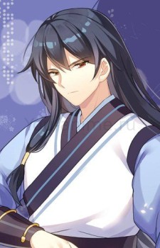 Yi Qiguan