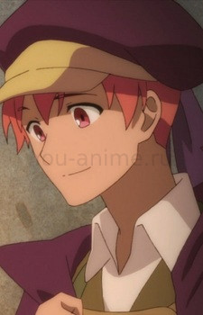 Yuu's Father