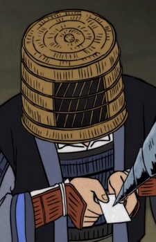 Tengai