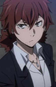 Yachiyo Murakoso