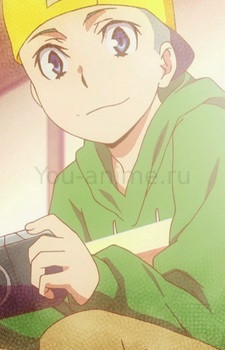 Yuu