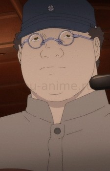 Эндзи