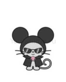 Chumi