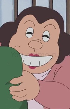 Gian's Aunt