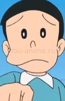 Ochiai Yamada