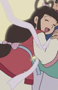 Orihime